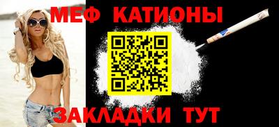 кокаин премиум Малоярославец