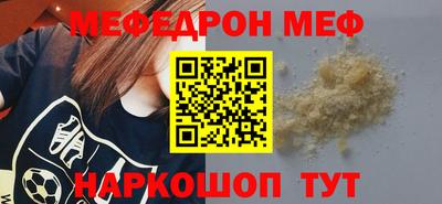 крисы Ливны
