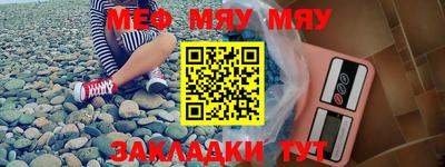 кокаин премиум Малоярославец