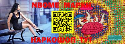 марихуана Малгобек