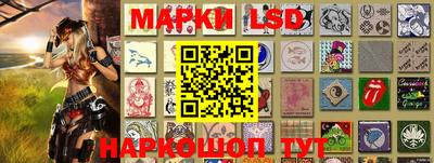 2c-b Ликино-Дулёво