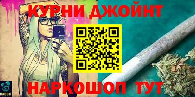 кокаин премиум Малоярославец
