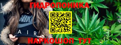 2c-b Ликино-Дулёво