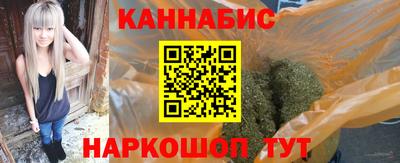 альфа пвп Лесосибирск