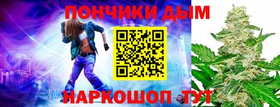 альфа пвп Лесосибирск