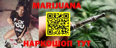 крисы Ливны
