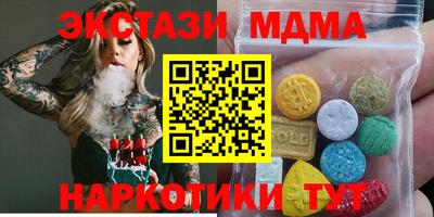 крисы Ливны