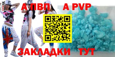 марихуана Малгобек