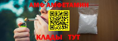 2c-b Ликино-Дулёво