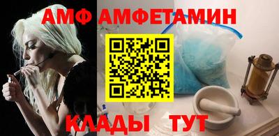 2c-b Ликино-Дулёво