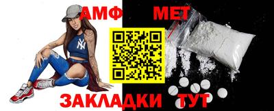 крисы Ливны