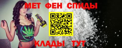 кокаин премиум Малоярославец