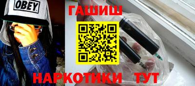 кокаин премиум Малоярославец