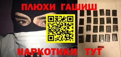 2c-b Ликино-Дулёво