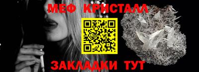 марихуана Малгобек
