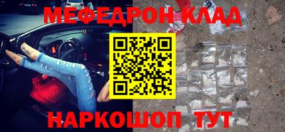 крисы Ливны